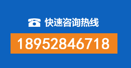 武邑暗管漏水检测
